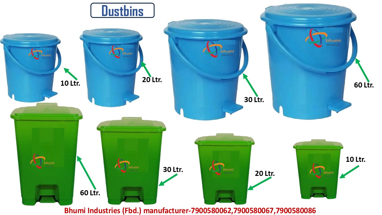 Utility carrier assembly